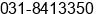 Fax number of Mr. Abdul Faqih,SE at Surabaya