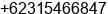 Fax number of Mr. Prayudi Eriawan at Surabaya