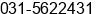 Fax number of Mr. Masnono at surabaya