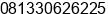 Mobile number of Mr. Andreas Eko Cahyono at Surabaya