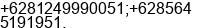 Mobile number of Mr. EDDY MURTHY SAROSO,BSC at Trosobo - Surabaya