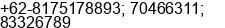 Mobile number of Mr. cahya gutama at Surabaya