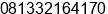 Mobile number of Mr. LEONARDO at Surabaya