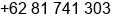 Mobile number of Mr. Bayu P. Nusantara at Surabaya