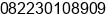 Mobile number of Mr. Agustian GBT at Surabaya