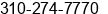 Phone number of Mr. Susan Baker at Beverly Hills