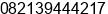 Phone number of Mr. Aditya Permadi at Sidoarjo