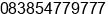 Phone number of Master Tommy francisco at Surabaya