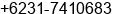 Phone number of Mr. PURNOMO at SURABAYA