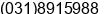 Phone number of Mr. m.shokeh at sidoarjo