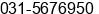 Phone number of Mr. LEONARDO at Surabaya