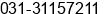 Phone number of Mr. samsuandi at Surabaya