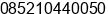 Phone number of Mr. Iwan Pangalayo at Surabaya