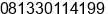 Phone number of Mr. SURYANTO PAN at SURABAYA