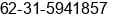 Phone number of Mr. Yandi Ongkojoyo at Surabaya