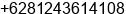 Phone number of Mr. Karyanto suryo at surabaya