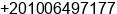 Phone number of Mr. Mohamed Kamar at Cairo