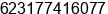 Phone number of Mr. timotheus dandel at sidoarjo