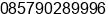 Phone number of Mr. Candra Anggoro at Surabaya