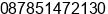 Phone number of Mr. Rachmat Arif at Surabaya