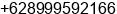 Phone number of Mr. Chris Bateman at Surabaya - Gresik