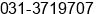 Phone number of Mr. Budijanto Ongko Muljono at Surabaya